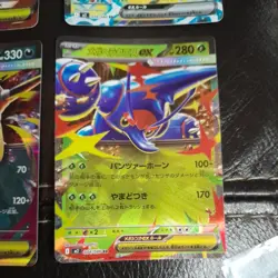 X6 Inferno x EX Pokemon Bundle Mint Condition Cards All Different - Image 5