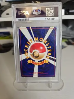 Japanese Fossil Magneton #82 Graded Pokemon Card - PSA 8 - Image 2