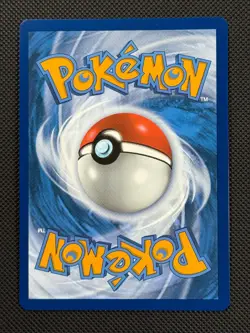 Pokemon Cards Yanmega ex 228/182 Destined Rivals Special Illustration Rare NM - Image 2