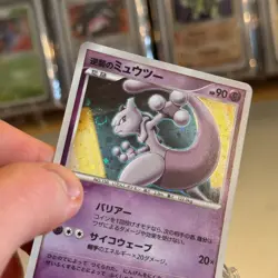 *Swirl* NM! Mewtwo 10th Movie Holo 2007 Pokemon Card Japanese - Image 3