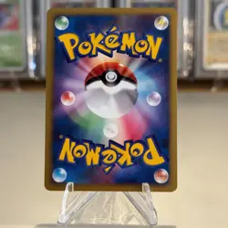 *Swirl* NM! Mewtwo 10th Movie Holo 2007 Pokemon Card Japanese - Image 5