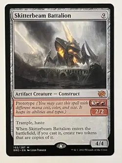Skitterbeam Battalion The Brothers' War Non-Foil MTG NM - Image 1