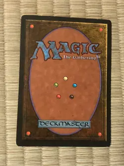 Armageddon MTG Core Set 4th Edition Regular LP - Image 2