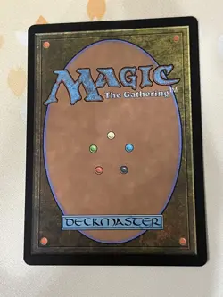 Magic The Gathering, Baneslayer Angel, JPN, LP - Image 2