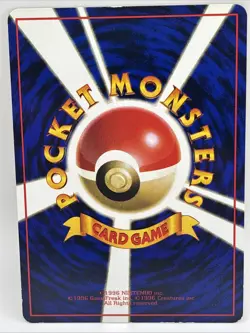 Magneton Vending Series Japanese Pokemon TCG No.082 Glossy Card LP - Image 3