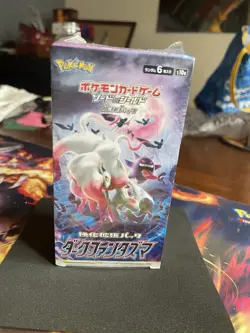 S10a Dark Phantasma Pokemon Japanese sealed BRAND NEW Booster Box US SELLER - Image 1