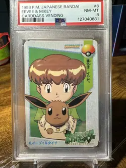1998 Pokemon Japanese Bandai Animae #6 Eevee & Mikey Carddass Vending PSA 8 - Image 1