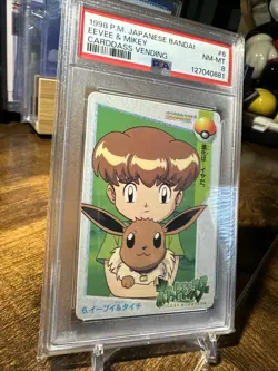 1998 Pokemon Japanese Bandai Animae #6 Eevee & Mikey Carddass Vending PSA 8 - Image 3