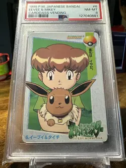 1998 Pokemon Japanese Bandai Animae #6 Eevee & Mikey Carddass Vending PSA 8 - Image 4