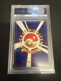 Pokemon TCG 1997 HP Swirl Japanese Pidgeot No 018 Jungle Holo Rare Trading Card - Image 2