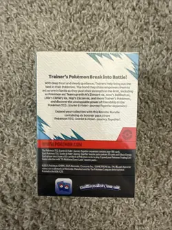 Pokemon TCG Journey Together Booster Bundle SEALED- 6 Booster Packs - Image 2