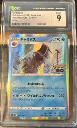 Gyarados 022/071 S10b: Pokemon GO Holo (Japanese) CGC 9 - Image 1