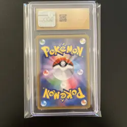 2018 Pokemon Eevee & Snorlax GX #106/095 Japanese Super Rare CGC 10 Pristine 1d - Image 2