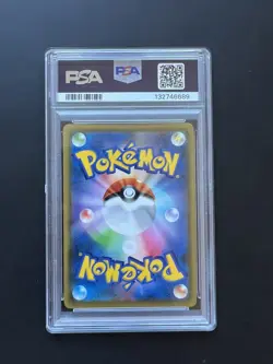 PSA 10 Espeon & Deoxys Tag Team GX All Stars 177/173 GEM MINT Pokemon TCG - Image 2