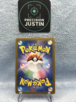 Feebas Master Ball Foil - 035/187 SV8a/JAPANESE Pokemon Terastal Festival ex TCG - Image 3