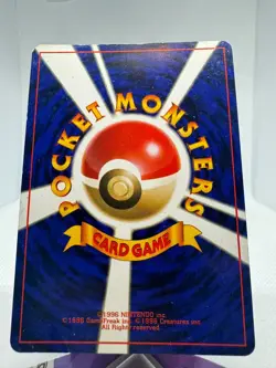 Mr. Mime Pokemon Jungle Holo (Japanese) - Image 2
