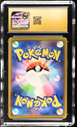 CGC 10 Pristine Trevenant & Dusknoir GX 053/173 Tag Team All Stars sm12a Pokemon - Image 2