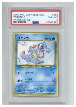 2000 Pokemon Japanese Neo 158 Totodile Premium File PSA 8 - Image 1