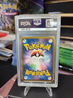 Tyranitar EX Pokemon 2005 Holo Golden Sky, Silvery Ocean Japanese 093/106 PSA 10 - Image 2