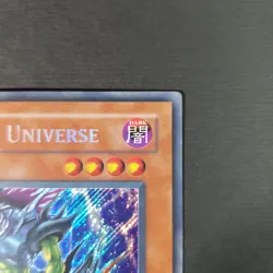 Yu-Gi-Oh! Exarion Universe Secret Rare - LIMITED EDITION - CT2-EN002 Vintage NM - Image 5