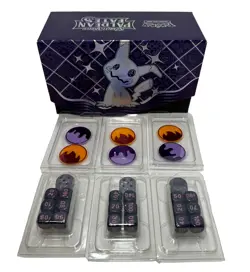 Paldean Fates Pokemon Empty(no Cards) Trainer Box W/ 3 Dice And 3 TCG Markers - Image 1