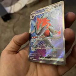 N's Zoroark EX 117/100 SR SV9 Battle Partners Japanese Pokemon Card TCG - Image 3