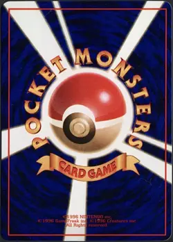 NM- Glossy Paras Pokemon Card | Vintage JP | 1998 Vending Series 1 (Blue) No. 46 - Image 2