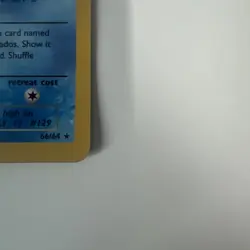 Pokemon TCG Shining Magikarp Holo Card Celebrations Collection 66/64 grading opp - Image 5