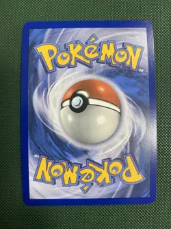 Bloodmoon Ursaluna ex SVP 177 Black Star Promo - Pokemon TCG Card - Image 2