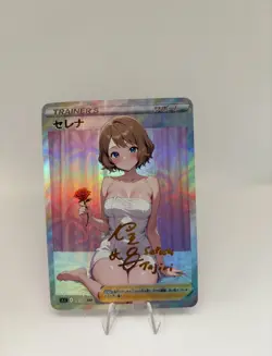 Pokemon Anime Waifu ACG DIY Trainer Art card - Image 1