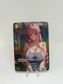 One Piece Doujin Card Goddess Story Waifu ACG Custom DIY - Image 1