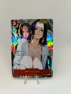One Piece Doujin Card Goddess Story Waifu ACG Custom DIY - Image 1