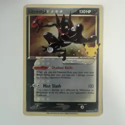 Pokemon TCG Greninja Gold Star SWSH144 Celebrations Holo Card Sealed - Image 1