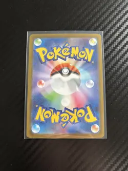 Conkeldurr 133/086 NM SV11B Black Bolt Japanese Pokemon Card TCG - Image 2