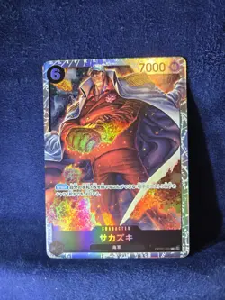Sakazuki OP02-099 SR ONE PIECE Card Japan Paramount War *US SELLER* The Best - Image 1
