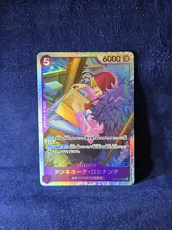 Donquixote Rosinante OP10-072 SR Royal Blood One Piece Card Japanese - Image 1