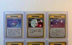 Pokemon Mixed Sets Japanese Old Back Trainer Cards Lot GLOSSY Rare No Symbol 👀 - Image 3