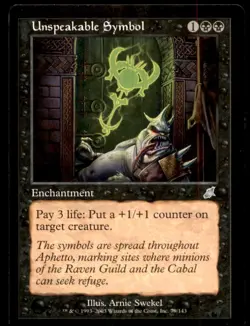 MTG Unspeakable Symbol LP Light Play Scourge [2483] - Image 1