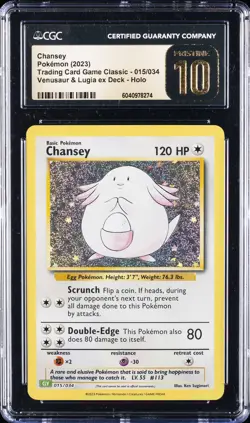 2023 POKEMON #015 CHANSEY CGC 10 PERFECT - Image 1