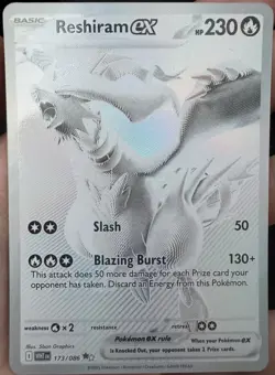 Pokemon TCG Reshiram EX White Flare English Holo Ultra Rare 173/086 MINT - Image 1