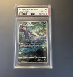 Pokemon TCG Vaporeon CHR 189/184 VMAX Climax S8b Japanese PSA 10 Gem Mint UK - Image 1