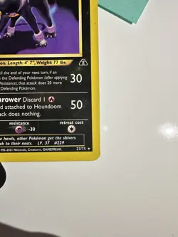 Houndoom 23/75, Neo Discovery, Pokemon TCG, Unlimited 2001, WOTC, Vintage, LP/NM - Image 5