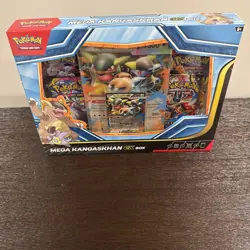 Sealed Mega Kangaskhan ex Box Pokemon New Sealed - Image 1
