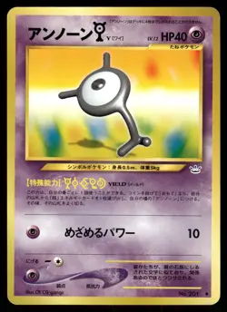 2000 Light Played Pokemon Unown [Y] No. 201 Neo Revelation Japanese - Image 1