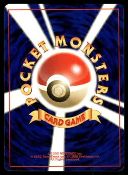 2000 Light Played Pokemon Smoochum No. 238 Neo Revelation Japanese - Image 2