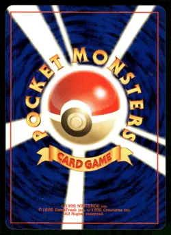 1999 Light Played Pokemon Koga's Weedle No. 013 Gym Challenge Japanese - Image 2