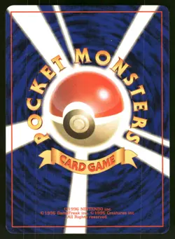 1999 MP Pokemon Sabrina's Mr. Mime No. 122 Gym Challenge Japanese - Image 2