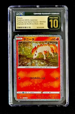 CGC PRISTINE 10 Ponyta 004/032 Pokemon Japanese Holo TCG Classic Collection - Image 1