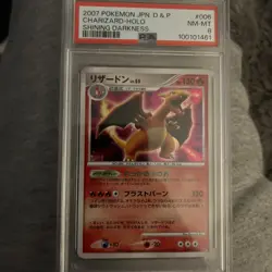 Charizard DPBP#006 Japanese Holo Rare Shining Darkness Unlimited 2007 Pokemon - Image 1