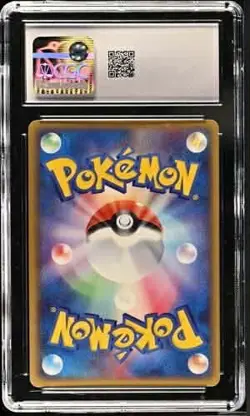 Deoxys Delta Species Pokemon 2006 Holon Phantoms 1st ED Japanese 022/052 cgc 10 - Image 2